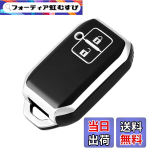 �y���������zOFFCURVE �X�Y�L/suzuki��p �L�[�P�[�X �n�X���[ �W���j�[ �L�[�J�o�[ �N���X�r�[ XBEE �V�^���S�� R �X�e�B���O���[ ���ɓK��
