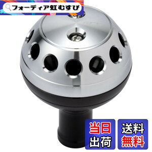 �y���������zSLPWORKS Daiwa SLP WORKS(�_�C��SLP���[�N�X) �n���h���m�u RCS �p���[���E���h�m�u �X�s�j���O�E�x�C�g�E�������p 00055269 �A�C�Y�t�@�N�g���[ ���[��