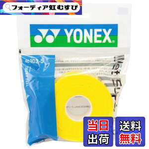 �y���������z���l�b�N�X(YONEX) �e�j�X �o�h�~���g�� �O���b�v�e�[�v �E�F�b�g�X�[�p�[�O���b�v �l�ߑւ��p (5�{����) AC1025 �C�G���[