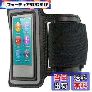 �y���������zkwmobile Apple iPod Nano 7�Ή� �X�|�[�c �A�[���o���h - ���|�P�b�g�t�� �����j���O �U�� �^�b�`OK �����@ 19-35 cm