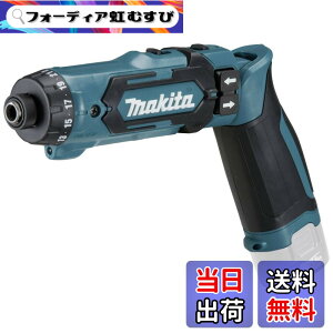 �y���������z�}�L�^(Makita) �[�d���y���h���C�o�h����(��)�{�̂̂� DF012DZ