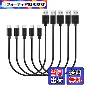 �y���������z�y5�{�Z�b�g�zMaGeek �V���[�gUSB Type-C �P�[�u�� USB-A & USB-C 2.0 �P�[�u�� ���������Ə[�d �P�[�u�� Xperia XZ/Samsung Galaxy S10 S9 S8/ Note 8 / Huawei P10 / ChromeBook Pixel/Nokia N1 Tablet/Nintendo Switch ��