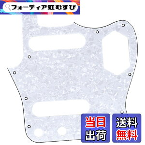 �y���������zMusiclily Pro 10�� �W���K�[�X�^�C���s�b�N�K�[�h ���{�� Fender Japan Jaguar�G���L�M�^�[�p�A�z���C�g�p�[��4P