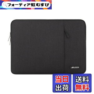 �y���������zMOSISO ���b�v�g�b�v �X���[�u�o�b�O�A�Ή��@�� Laptop 13�C���`�A�|���G�X�e�� ���� �ی� �c�^�P�[�X �|�P�b�g�t��(�u���b�N)