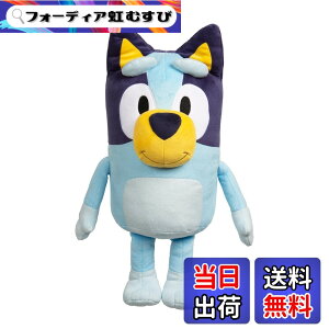 �y���������zBluey 18�C���` �ʂ������ �V�тƒ��Q�̂����� �W�����{�T�C�Y �\�t�g�f���b�N�X�f�� �������߂����Ȃ�e�F (13010)
