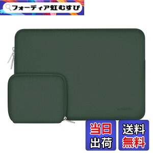 �y���������zMOSISO ���b�v�g�b�v �X���[�u�o�b�O �Ή��@�� Laptop 13.3�C���`�A�����ȃP�[�X�t�� �l�I�v�����f�� �o�b�O (�G�������h �O���[��)