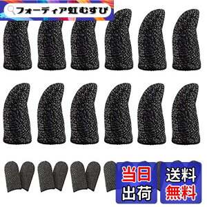 �y���������z�r��s�� �w�T�b�N PUBG�yOKTOKYU�z ��т������r�� ��@�� �X�}�z�Q�[�� �����x ���쐫�A�b�v �芾�΍� ���� iPhone Android iPad �ȂǂɑΉ� 12����