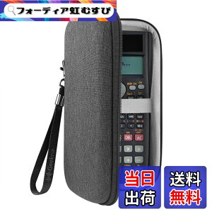 �y���������zGeekria �P�[�X Texas InstrumentsTI-84 Plus, TI-83 Plus, Sharp EL-5160T �O���t�B�b�N�v�Z�@ ���Ή� �n�[�h�P�[�X �L�������O�P�[�X �ی�P�[�X ����