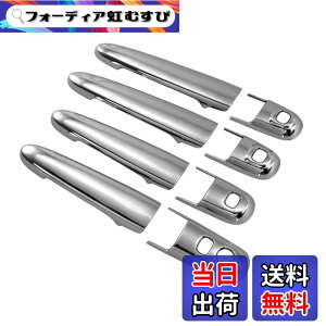 �y���������zBRIGHTZ �g�[���J�X�^�� M900S M910S ���b�L�h�A�n���h���J�o�[ �m�u L�Z�b�g �y TNT600�|NOBU�|FS�|AD0AE1AI1FD0FH2 �z M900 M910 900 910 �g�[���J�X�^��