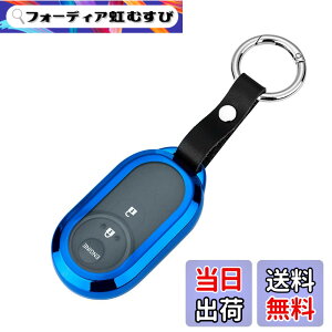 �y���������z[BOMI]���e/��N-VAN �L�[ �P�[�X TPU �y�� �ϗp nbox �L�[�P�[�X nbox N-ONE N-WGN N-���S�� NBOX�J�X�^�� N-VAN JF1 JF2 JF3 JF4�����R���P�[�X �z���_ �L�[(��)