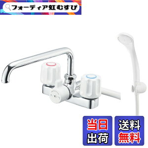 �y���������zSANEI(�T���G�C) �c�[�o���u�f�b�L�V�����[������ ��t�� 2�� �z�[�X����1.6m �z�ǃs�b�`120mm ��ʒn�E����n���p�` �V���o�[ ���{�� SK710-W-13