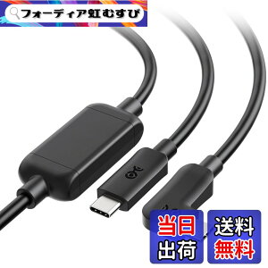 �y���������zCable Matters 5Gbps Oculus Link�p�P�[�u�� - 7.5m�AActive USB Type C�P�[�u���AQuest 2/3 VR�w�b�h�Z�b�g�p USBC - USBC�R�[�h�A5Gbps�f�[�^�]���A�r�f�I�o�͂�PD�ɔ�Ή��A�u���b�N