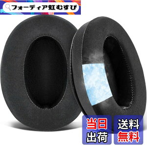 �y���������zSOULWIT ��p�W�F�� �C���[�p�b�h for Sony MDR-CD900ST/MDR-7506/MDR-1ABT/RBT/RNC & ATH M50X/M40X/WS660BT/WS1100, for Arctis 7/9/5/Nova 7/Pro Wired, G Pro X, Razer Kaira/Barracuda �V���[�Y �p�b�h �u���b�N
