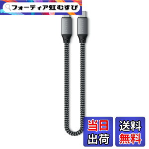�y���������zSATECHI USB-C to USB-C �P�[�u�� 25cm �| USB4 �P�[�u�� 100W �}���[�d �ő�8K@60Hz �f���o�́A40Gbps �����f�[�^�]�� �| MacBook Air & Pro M5/M4�AiPhone 17-15 �V���[�Y�AiPad Air & Pro M5/M4 �p