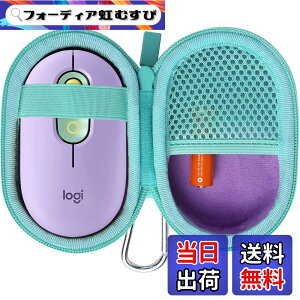 �y���������zco2CREA ���[�P�[�X �݊��i ���W�N�[�� POP MOUSE M370YL �É� ���C�����X�}�E�X ���� Logi Bolt (�P�[�X�̂�)