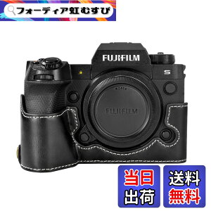 �y���������zkinokoo X-H2S �P�[�X�A X-H2S �J�o�[ XH2S�p �J�o�[ X-H2S �{�f�B�P�[�X PU���U�[ �d�r�����ł� �O�r�ݒu�ł�