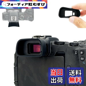 �y���������z�A�C�J�b�v �����^ �A�C�s�[�X �ڊ�ړ��� Canon EOS R8 / EOS RP EOSR8 EOSRP �J���� �Ή� �����Ւf �t�@�C���_�[ �ی�