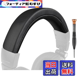 �y���������zSOULWIT �w�b�h�o���h �w�b�h�o���h�J�o�[ for Audio Technica ATH M50, M50X, M50XWH, M50XBT, M50XBT2, M50S/LE, M50xSTS �w�b�h�Z�b�g�p �ی�P�[�X �v���e�C�����U�[ �w�b�h�z���J�o�[ �����p �C�� 