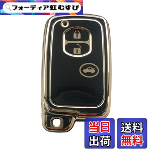 �y���������zKinotaka �g���^�ԗp TPU���X�}�[�g �L�[�J�o�[ 3�{�^�� �L�[�P�[�X �}�[�NX/�}�W�F�X�^180 200�n/ �v���E�X30�n /�v���E�X35�^/86 ZN6 / �A�N�A/���B�b�c/���N�e�B�X / �����N��200 / �A�x