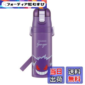 �y���������z�X�P�[�^�[ (skater) ���� �|�P�b�g�����X�^�[ �Q���K�[ 470ml �q���p �X�e�����X �X�|�[�c�{�g�� SDC4-A