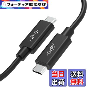 �y���������zUSB4 �P�[�u�� 2m Thunderbolt 4 �Ή� LpoieJun�y40Gbps�����]��/100W�}���[�d /8K@60Hz �f���o�́zE-Marker���� USB 3.2 /2.0�Ȃǉ��ʌ݊��T���_�[�{���g4 �P�[�u�� Xperia/Galaxy/Sharp/LG/Switch/Pixel�Ȃǃ^