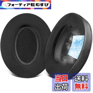 �y���������zSOULWIT ��p�W�F�� �p�b�h �C���[�p�b�h for Bose Aviation X A10/A20 �p �w�b�h�Z�b�g ���� �w�b�h�p�b�h �C���[�J�b�v �����x�t�H�[�� ������ �C���[�N�b�V���� �⊴ �u���b�N