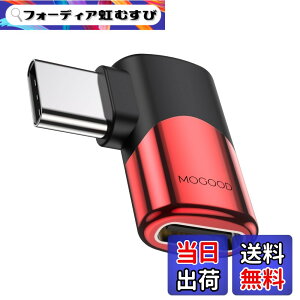 �y���������zMOGOOD Type C �ϊ� �A�_�v�^�[ ���E 90° L�� USB C�I�X�΃��X USB C�G�N�X�p���_ 40Gbps�����f�[�^�]�� 8K@60Hz�f���o�� 100W/5A�}���[�dThunderbolt�G�N�X�p���_�͏��C�b���i�AMacBook Pro�A�^