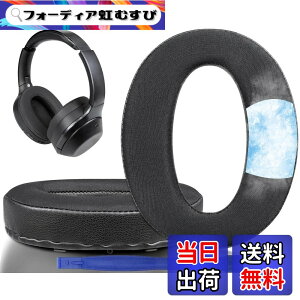 �y���������zSOULWIT ��p�W�F�� �p�b�h �C���[�p�b�h Sony WH-1000XM2 (WH1000XM2) & MDR-1000X (MDR1000X) �p ���� �C���[�N�b�V���� �����x�t�H�[�� �C���[�J�b�v ���� ������ �⊴ �w�b�h�p�b�h �u���b�N