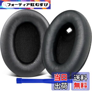 �y���������zSOULWIT �C���[�p�b�h �C���[�N�b�V���� Sony WH-1000XM4 (WH1000XM4) �w�b�h�Z�b�g�p �w�b�h�z�� �����p�b�h �_�炩���V�[�v�X�L�� �݊��� �p�b�h �����x�t�H�[�� ������ �Z���T�[�ɉe��