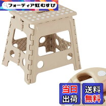 楽天市場】フォッパぺドレッティ foppapedretti 木製 脚立 踏み台 