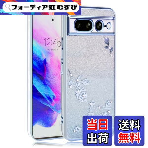 �y���������zJOOBOY �X�}�z�P�[�X �Ή� Google Pixel 7Pro �P�[�X �N���A �L���L�� ���b�L���H �ԕ� �\�t�g�P�[�X TPU ���^ ������� ���킢�� �Ռ��z�� �u�����h �O�[�O�� �s�N�Z�� 7�v�� �J�o�[(Googl