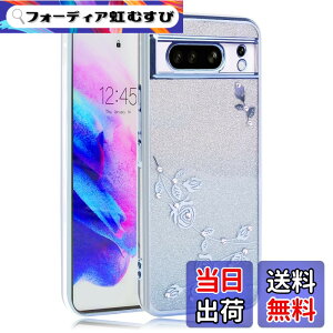 �y���������zJOOBOY �X�}�z�P�[�X �Ή� Google Pixel 8Pro �P�[�X �N���A �L���L�� ���b�L���H �ԕ� �\�t�g�P�[�X TPU ���^ ������� ���킢�� �Ռ��z�� �u�����h �O�[�O�� �s�N�Z�� 8�v�� �J�o�[(Googl