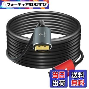 �y���������zThzzhnno 4K 8K DisplayPort ���t�@�C�o�[�P�[�u�� 10M DP - DP 1.4�P�[�u�� 8K@30Hz 4K@144Hz 32.4Gbps HDR�Ή� G-Sync FreeSync �m�[�g�p�\�R�� PC TV �Q�[�����j�^�[�p