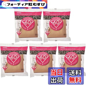 �y���������zHARIO(�n���I) V60�p �y�[�p�[�t�B���^�[ 02M 1~4�t�p 500������ �݂��炵 VCF-02-100M