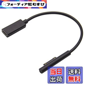 �y���������zYFFSFDC Surface Connect to USB-C �[�d�h���O�� 45w15v�ȏ��PD�A�_�v�^�[�܂���PD�[�d�킪�K�v�ł� �}�C�N���\�t�g Surface Pro 7/Pro 6/Pro 5/ Pro 4/ Pro 3/ Surface Go/Surface Book 1/ Surface Book 2/ Surface Lapt