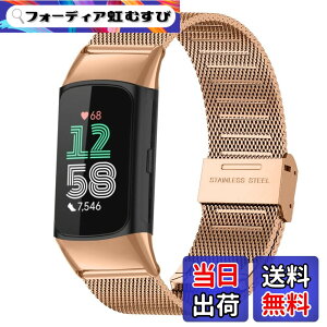 �y���������z[HeeNia] Fitbit Charge 6 �Ή� �o���h �����x���g �X�e�����X�� �ւ��x���g �������߉\ �j�����p Fitbit Charge 6 �Ή� �����o���h (���[�Y�S�[���h)