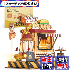 �y���������zFUNPOLA ���̃p�Y�� 3D�p�Y�� �ؐ��p�Y�� DIY�~�j�`���A �N���t�g�L�b�g �g�ݗ��ăL�b�g LED���C�g�t�� ���� �Ƃ̑��� �m��ߋ� �q���Ƒ�l���� �������t�� ���蕨 �M�t�g�A�C�f