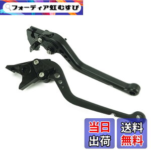 �y���������zS122ALL�� �X�Y�L �u���[�L �N���b�`���o�[ 6�i�K���� �����O V�X�g���[��250 GSX250R GSR250 GSX-S750 ���ɓK��
