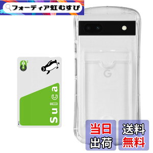 �y���������zPelanty for Pixel 6a �N���A�P�[�X for Google Pixel 6a �g�ѓd�b�J�o�[ �_��V���R�� ����TPU�o���p�[ �w�ʃJ�o�[ IC�J�[�h���[ �O�[�O�� �s�N�Z��6a �X�}�z�P�[�X �l�p�����Ռ��z�� ���^
