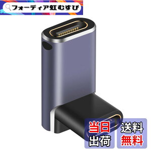 �y���������zPoyiccot 240W USB C ���p�A�_�v�^�AL�� L�^ USB C ���X to ���X ���p�A�_�v�^40Gbps �����f�[�^�]�� & 8K@60Hz�f���o�̓^�C�v USB C �����R�l�N�^USB4���X �����A�_�v�^Thunderbolt 3�AMac Book Pro�ANi