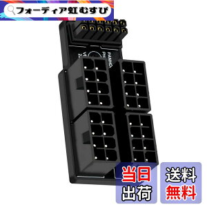 �y���������zxiwai PCIe 5.0 �p���[���W�����[�A�_�v�^�[ 4��ATX 8�s�� 16�s�� (12+4) 12VHPWR �R�l�N�^�[ �A�b�v�A���O��90�x 4080 5090TI�O���t�B�b�N�X�J�[�h�p