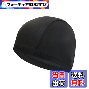 �y���������zharukita �X�C���L���b�v ���j�L���b�v ���j�X �v �X�C�~���O�L���b�v �����f�� ���j �L���b�v �������T�C�Y �j�����p �g���R�b�g�L���b�v �i�u���b�N�j