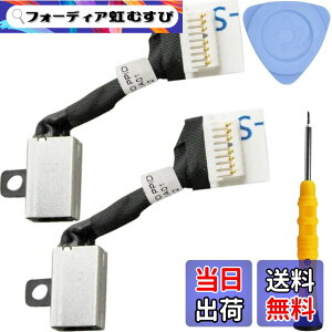 �y���������zZHUROUPU 2�� 45W DC�W���b�N�d���P�[�u���v���O�[�d�|�[�g�R�[�h�\�P�b�g���b�v�g�b�v����Dell Inspiron�p 15 5582 5583 5584 7580 P85F P85F001 Latitude 3500 3400�p �P�[�u���X���[�u�A�Ă��c�[��
