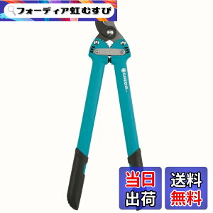 �y���������zGARDENA(�K���f�i) �}�؂�΂��� ���}���� �ؒf�a35mm �A���r���^ ������ �}�؂� ���| �� Comfort Anvil 500 8771-20 �h�C�c�� �ő�25�N ���i:�ő�25�N