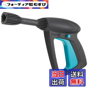 �y���������z�}�L�^(Makita) �g���K�K�� AR03320152