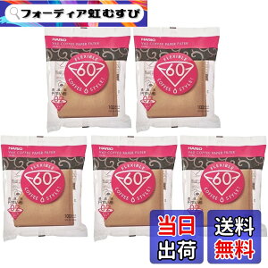 �y���������zHARIO(�n���I) V60�p �y�[�p�[�t�B���^�[ 02M 1~4�t�p 500������ �݂��炵 VCF-02-100M