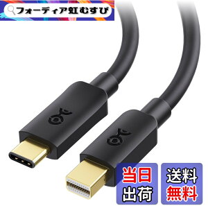 �y���������zCable Matters �P���� USB C Mini DisplayPort �ϊ��P�[�u�� 1.8m�A4K��60Hz�AUSB C Mini DP �P�[�u�� [USBC/Thunderblot 3�X�g���[�W�A�n�[�h�h���C�u�A�I�[�f�B�I�f�o�C�X�ɔ�Ή�]