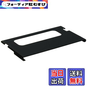 �y���������z�}�L�^(Makita) �x�[�X�v���[�g�Z�b�g�i A-69026