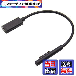 �y���������zYFFSFDC Surface Connect to USB-C �[�d�h���O�� 45w15v�ȏ��PD�A�_�v�^�[�܂���PD�[�d�킪�K�v�ł� �}�C�N���\�t�g Surface Pro 7/Pro 6/Pro 5/ Pro 4/ Pro 3/ Surface Go/Surface Book 1/ Surface Book 2/ Surface Lapt