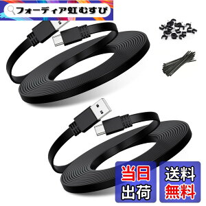 �y���������zBasesailor �}�C�N��USB�d���P�[�u���i2�{�j�A�t���b�g�}�C�N��USB�[�d�d���R�[�h�AWyze Cam Pan�AYi Cam�ANest Cam�ABlink Mini XT XT2 �A�E�g�h�A�i��3���� �J�����j�J�����AFurbo �h�b�O�J����